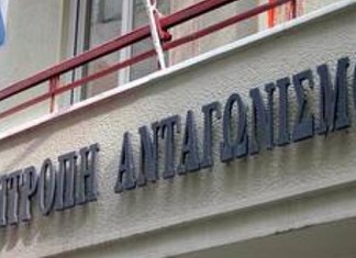 Έφοδος στις εταιρείες σίτισης των προσφύγων