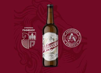 Ζυθοποιϊα Πηνειού: Λάνσαρε νέα μπύρα μέσα από συνέργεια