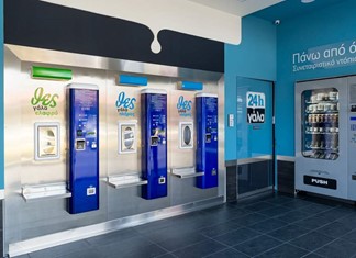 Συμφώνησαν δύο τράπεζες για τα χρέη του ΘΕΣγάλα