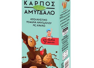 ΚΑΡΠΟΣ ΑΜΥΓΔΑΛΟ για παιδιά από την ΟΛΥΜΠΟΣ