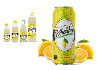 Κλιάφα: Από οικογένεια σε οικογένεια