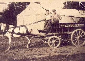 Η ιστορία της ΚΛΙΑΦΑ μέσα από ένα ντοκιμαντέρ 69 λεπτών 