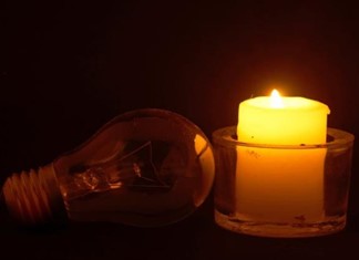 Ενεργειακή φτώχεια πλήττει νοικοκυριά και μικρές επιχειρήσεις