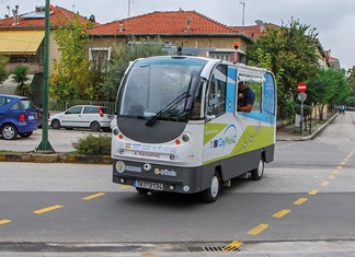 O …χάρος βγήκε παγανιά