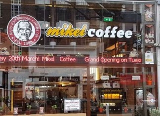 Για Ρωσία και Γερμανία ετοιμάζονται τα Mikel