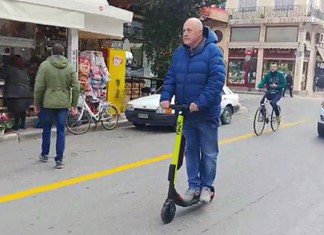 Χαριεντίσματα παντελονάτα