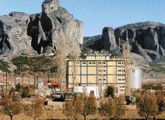 Σε πλειστηριασμό από την Τράπεζα Πειραιώς οι Μύλοι Βλαχογιάννη