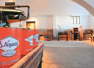 Τζίρος 58 εκ. για την Νομικός