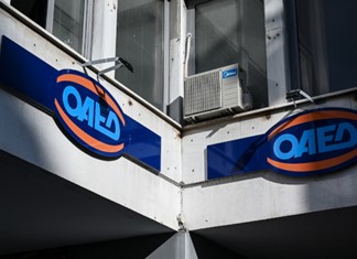 Πάνω από 1 δισ. θα διατεθούν για προγράμματα κατάρτισης