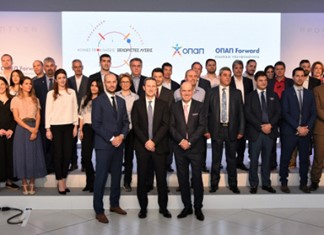 Τι αποκόμισαν Ρούσσας και Τσιλιλής από το ΟΠΑΠ Forward