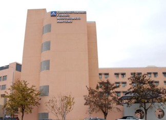 Δημόσια Υγεία: Στη Λάρισα το πρώτο ΣΔΙΤ εκτός Αττικής