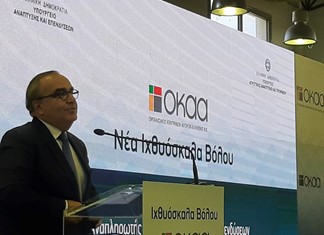 Βόλος: H Ιχθυόσκαλα σηματοδοτεί τη νέα εποχή στην αγορά