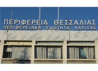 Το δελτίο εβδομαδιαίων τιμών για κρέατα, έλαια και καύσιμα