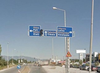 Τρίκαλα: 5,4 εκ. ευρώ για Μεγαλοχώρι - Δέλτα Καλαμπάκας