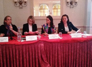 Βόλος: Ημερίδα για τα προγράμματα της EBRD