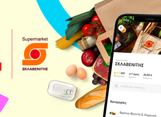 Σκλαβενίτης - efood επέκταση συνεργασίας και στη Λάρισα