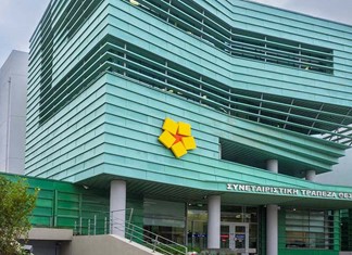 Χρηματοδότηση καινοτόμων επιχειρήσεων από την τράπεζα Θεσσαλίας