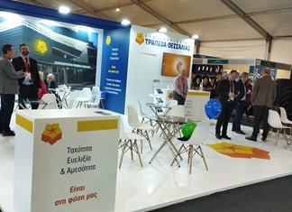 Δυναμική παρουσία της Τράπεζας Θεσσαλίας στην Agrothessaly 