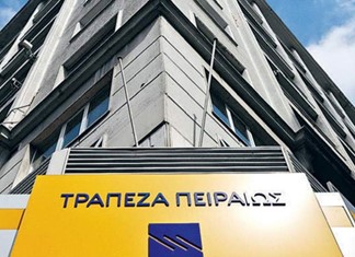 Η τράπεζα Πειραιώς αγόρασε χρήμα με ...8,5%