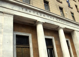 Φόβοι για νέα γενιά κόκκινων δανείων λόγω του πολέμου