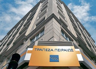Τράπεζα Πειραιώς: Αύξησε κατά 8% τα κέρδη προ φόρων