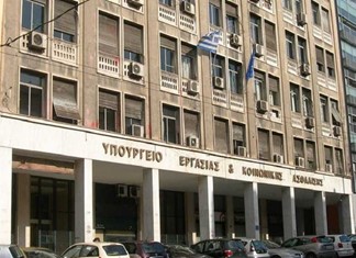 Η πανδημία αναβάλει εκ νέου την αύξηση του κατώτατου μισθού