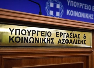Αναστολές μόνο σε πληττόμενους κλάδους