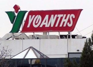 Υφαντής: Ανοδικά μεγέθη και λόγω Creta Farm