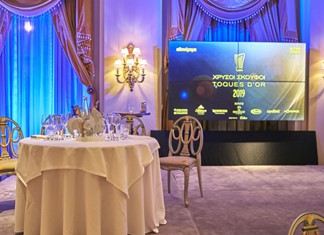 Τα 28 εστιατόρια που πήραν Χρυσούς Σκούφους