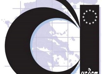 ΑΕΔΕΠ: Ενημέρωση για τη νέα δράση ΕΠΑνΕΚ για φοροτεχνικούς