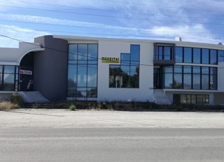 Τράπεζα Θεσσαλίας: Προς πώληση πάνω από 100 ακίνητα 