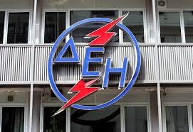 Έρχονται αλλαγές στην διοίκηση της ΔΕΗ