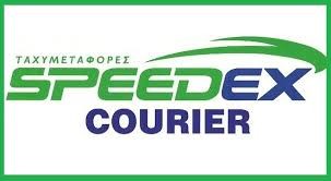 Άλλαξε χέρια η Speedex στην Λάρισα