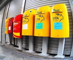 Περί ΔΕΚΟ και άλλων...