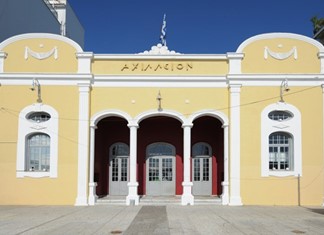 Βόλος: Με ενοίκιο 21.000 το χρόνο θα δοθεί το "Αχίλλειον"