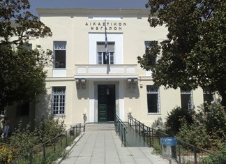 Με ΣΔΙΤ θα γίνουν τα νέα δικαστήρια του Βόλου