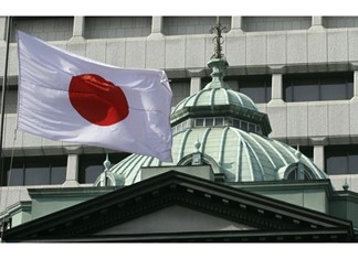 Το Επιμελητήριο Λάρισας για το Ελληνο-Ιαπωνικό φόρουμ στο Ζάππειο