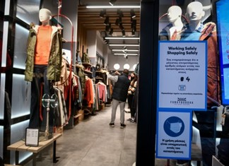 "Παράδοση εντός": Οι μικροί τα καταφέρνουν καλύτερα