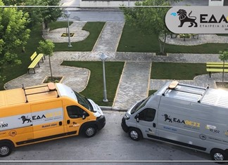 Κινητές μονάδες για το κοινό από την ΕΔΑ ΘΕΣΣ