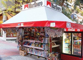 Πόνος στα περίπτερα