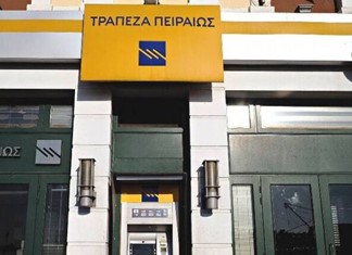 Νέα λουκέτα και 1.100 αποχωρήσεις υπαλλήλων