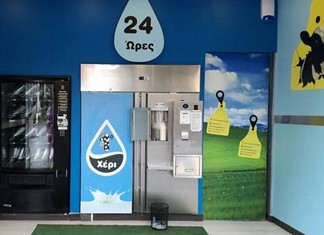 Ο ΘΕΣγάλα βρήκε μιμητές