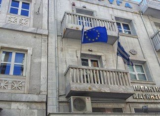 Επιμελητήριο Μαγνησίας: Ποιοι καταλαμβάνουν τις 31 έδρες