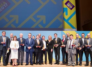 Μιά θεσσαλική επιχείρηση στα φετινά βραβεία ΕΒΕΑ