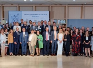 H ΕΛΛΑ-ΔΙΚΑ ΜΑΣ γιόρτασε τα 10 χρόνια της