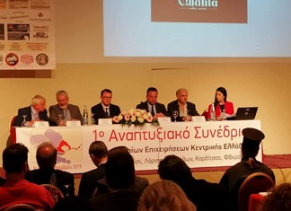 Τα συμπεράσματα των μικρομεσαίων από το συνέδριο της Αγριάς