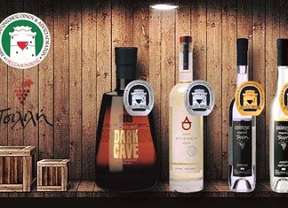 Είκοσι μετάλλια για την Αποσταγματοποιϊα - Οινοποιϊα Τσιλιλή