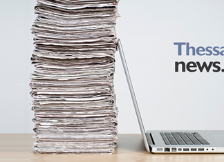 Τεχνικό πρόβλημα στον server του thessalianews.gr