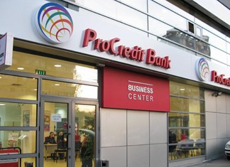 Δάνειο από Βουλγαρική τράπεζα θα πάρει ο Συνεταιρισμός Λαρισαίων Αγροτών