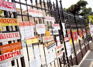 Αλλάζει ο χάρτης στις επενδυτικές ακινήτων μετά το ντιλ της Grivalia